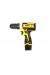 Набор шуруповерт аккумуляторный с насадками screw driver sets yellow 12v Полный комплект в чемодане!