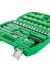 Набор инструментов 46 шт., 1/4" INTERTOOL ET-6046SP