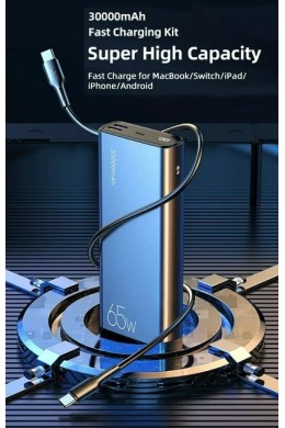 УМБ Power Bank Usams 30000 mAh 65W 2xUSB, 1xType-C черный вход - USB Type-C